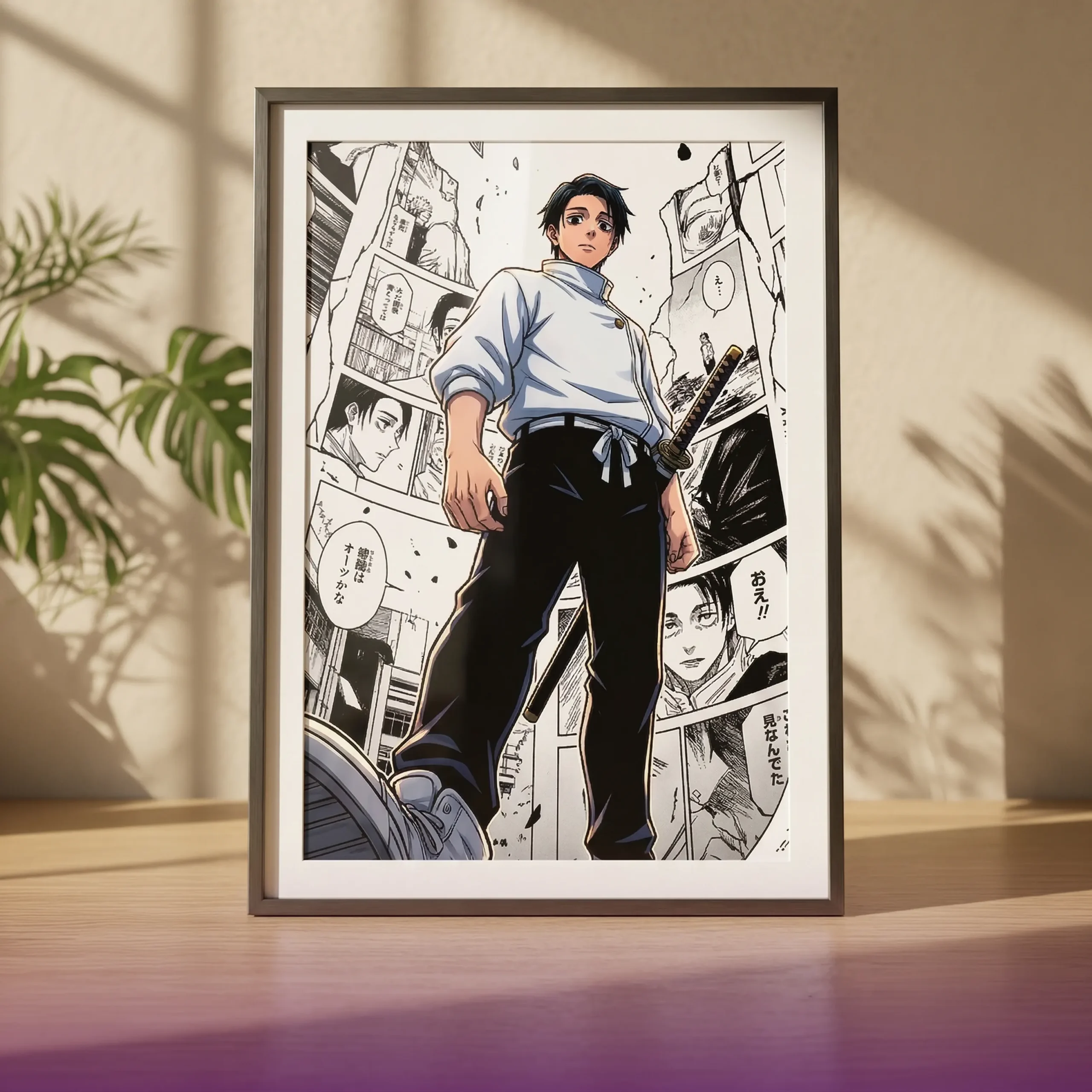 Collectable Frames